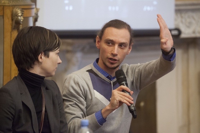 Встреча 